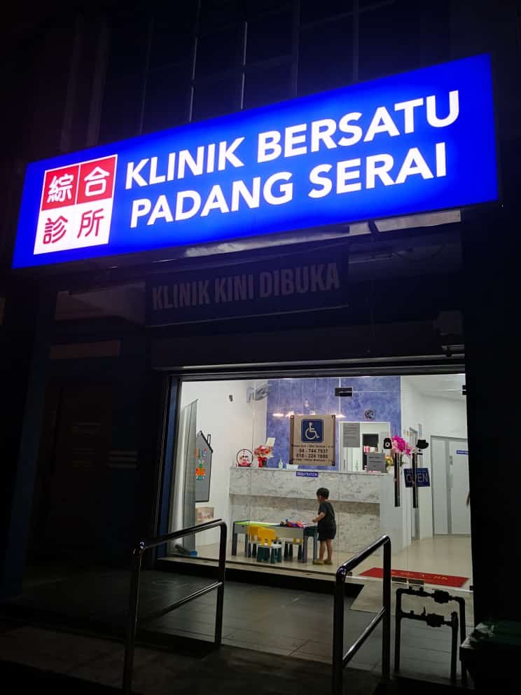 Klinik bersatu padang serai - Elab partner blood test clinic